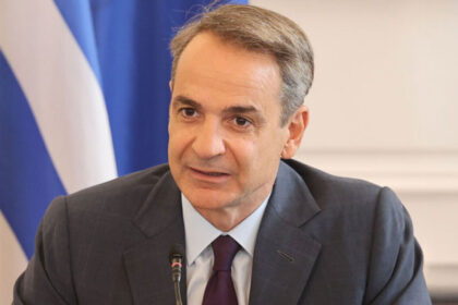 Μητσοτάκης: Άρση μονιμότητας δημοσίων υπαλλήλων