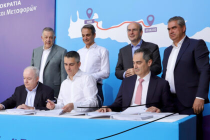 Μητσοτάκης ΒΟΑΚ: Υπογραφή σύμβασης