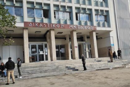 Αγρίνιο: Στη φυλακή η αρχηγός του κυκλώματος με τα «μαϊμού» αναπηρικά επιδόματα