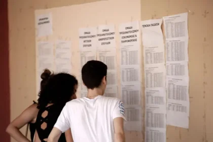 EUROKINISSI/ΣΤΕΛΙΟΣ ΜΙΣΙΝΑΣ