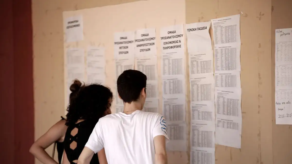 EUROKINISSI/ΣΤΕΛΙΟΣ ΜΙΣΙΝΑΣ