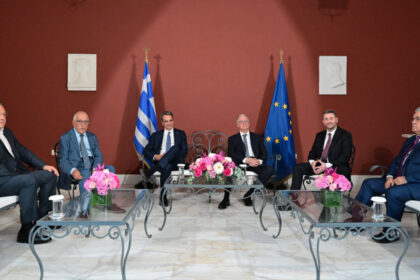 Δεξίωση στο Προεδρικό Μέγαρο