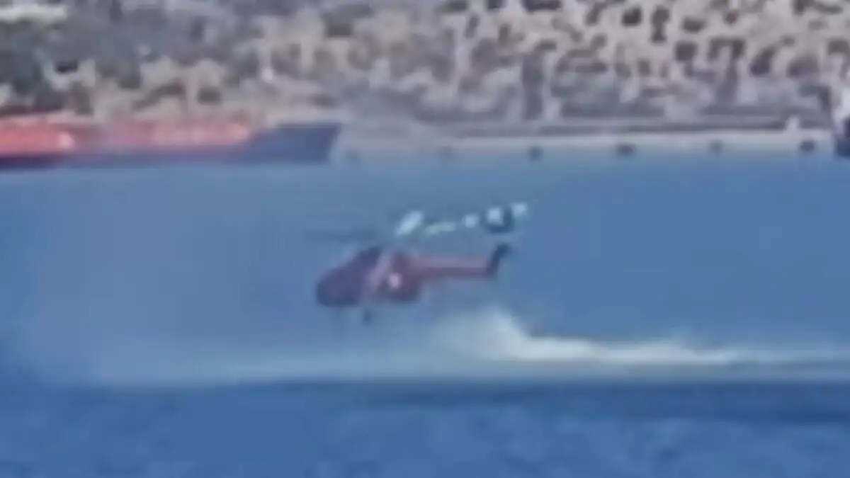 Αναγκαστική προσθαλάσσωση ελικοπτέρου