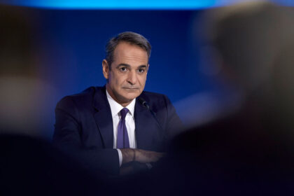 «Πρόβα» ΔΕΘ σήμερα για τον Μητσοτάκη